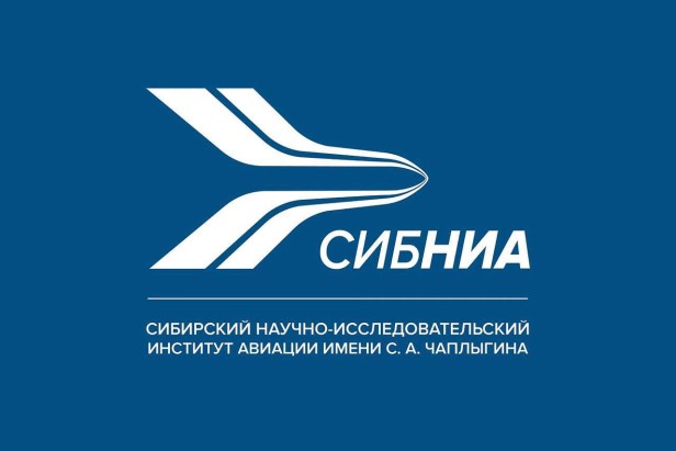 СибНИА производит универсальные стенды для проверки агрегатов управления вертолетами Ми-8 и Ми-17