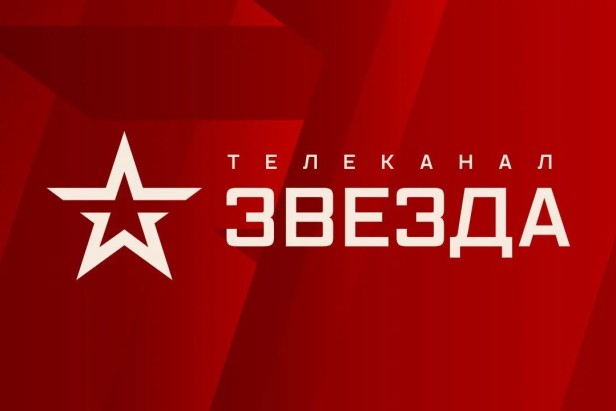 Репортаж телеканала "Звезда" о восстановленном советском истребителе И-16